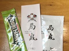 -局气 烤鸭·北京菜(光华路店)
