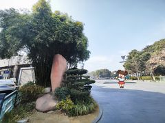 -中国京杭大运河博物馆