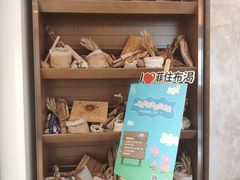 -菲住布渴酒店自助餐厅(阿里巴巴西溪园区店)