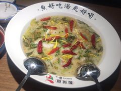酸菜鱼-YUOZUO渝作·川渝冒肚(崂山店)