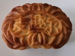 -麦趣尔(铁路局二分店)