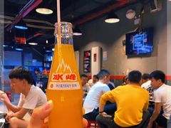 -碎怂烤肉(钟楼柳巷店)