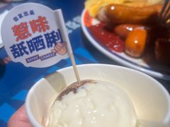 -伯友茶记(中华广场店)
