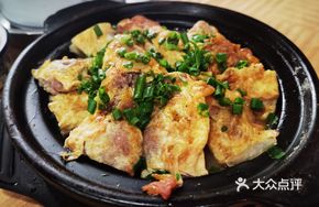Pan-fried Hakka Egg Dumpling Pot