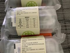 -東更道点心行(北京龙湖熙悦天街店)