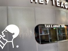 -紫荆城食品交易中心(华强北店)
