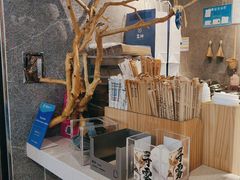 -雾鲜(KKMALL店)