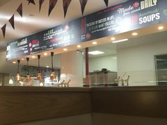 -So Lounge索兰至餐厅(蓝色港湾店)