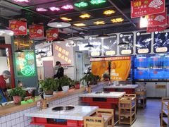 -蛙一刀·麻椒鱼火锅(金仙桥店)