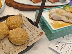 -皇马假日醉海南大酒店·假日一品派茶楼(秀英店)