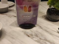 -鹭江潮餐厅·福建菜(鹭江佲家酒店)