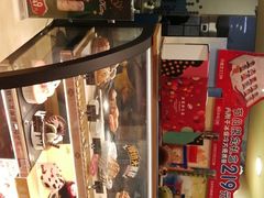 -DQ·蛋糕·冰淇淋(印象城店)