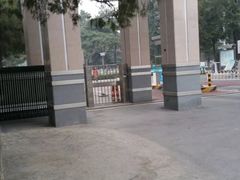 -北京邮电大学