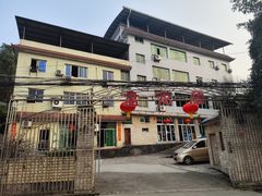 -盘龙黄鳝(盘龙居店)