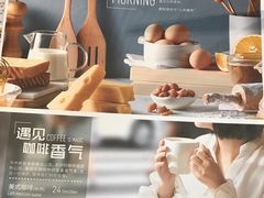 -必胜客(唐延店)