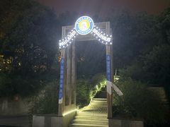 -宝莱纳啤酒花园餐厅PAULANER BRAUHAUS Nanjing(广州路店)