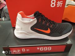 -NIKE上海青浦优选体验店