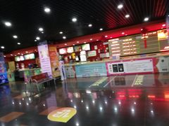 -SFC上影影城(广州店)