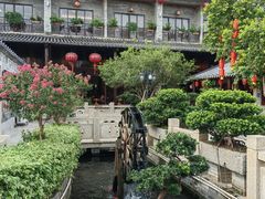 大堂-顺德了能馆(虎门店)