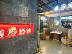 -八珍玉食.鸡煲(印象城店)