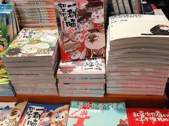 -金光华广场