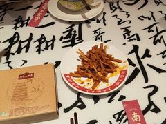 -南昌大饭店·非遗南昌菜(万寿宫店)