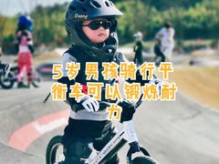 -小小特工运动馆(宝山三邻桥中心)