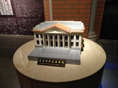 景点-哈尔滨规划展览馆