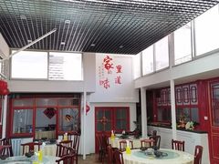 -柳沟豆腐宴69号福豆堂