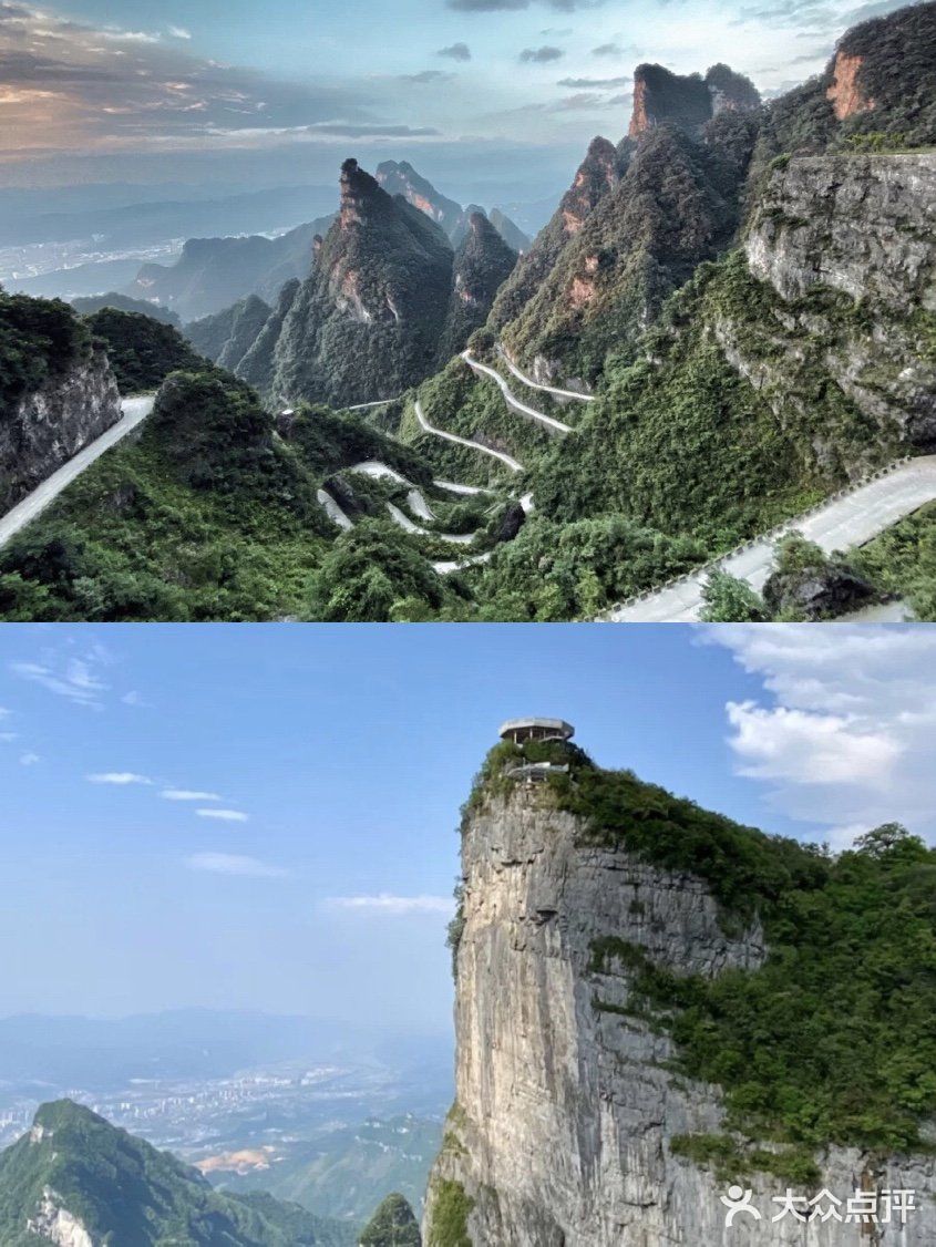 张家界旅游玩|超值客栈推荐~🔅🔅