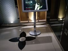 -乐潮汇时尚量贩式KTV(嘉业国际城购物中心店)