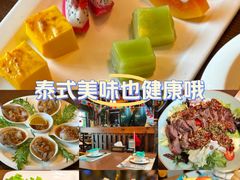 -长顺参鸡汤店(西塔总店)