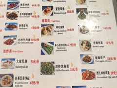 -尽善百年古院餐厅(王家老宅店)