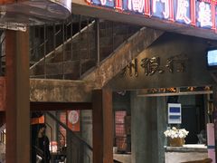 -五马集·海鲜·温州大牌档(黑金冠五马街十字路口店)