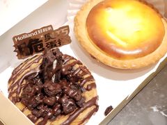 -好利来(宣武门店)