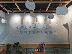 -囿面传统制面馆(中央路店)