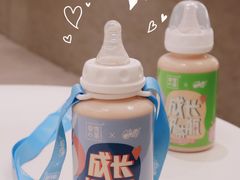 -奈雪的茶(市百一店)