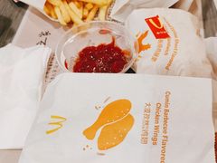 -麦当劳(衡阳解放路店)