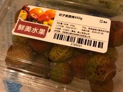 妃子笑荔枝-盒马鲜生(莱蒙都会店)