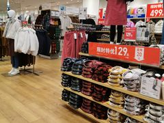 -优衣库(东莞汇一城店)