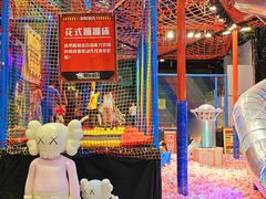-核客极限挑战