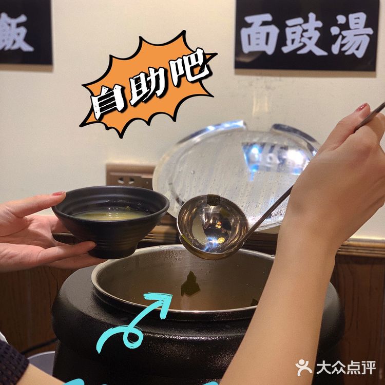 魔都约会首选地｜平价新潮又好吃的火山石料理