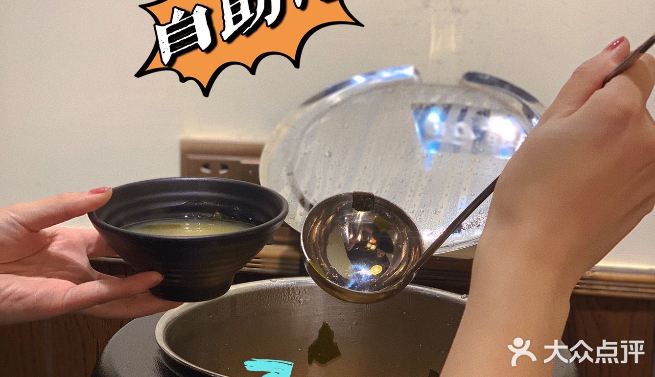 魔都约会首选地｜平价新潮又好吃的火山石料理