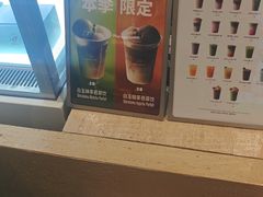 -鹤茶野所(上海首店)