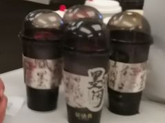 葡玉问墨-茶话弄(北京五棵松万达店)