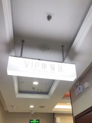 -太原丽都医疗美容医院