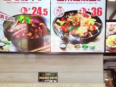 -老娘舅餐厅(黄龙体育中心店)