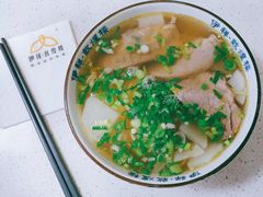 牛肉面-伊祥·敦煌楼