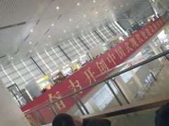 -麦当劳(上海虹桥站30B检票口楼上)