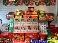 -罗莎蛋糕(南门口店)